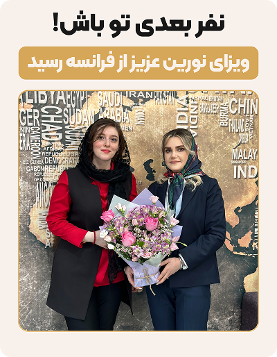 مشاوره گوتوتی‌آر